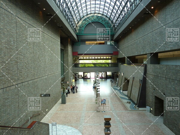 総合文化センター