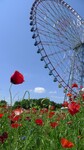 葛西臨海・海浜公園、葛西臨海水族園