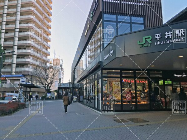 平井駅南口