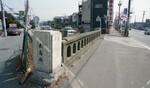 長島橋