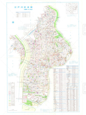 江戸川区全図（平成6年度版）